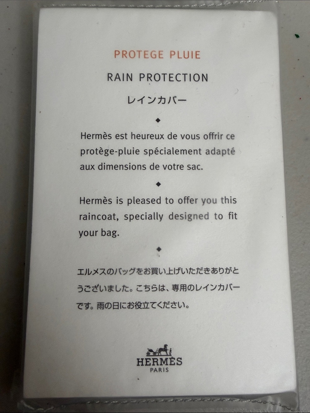 NEW Hermès Rain Protection Bag Cover - KELLY BIRKIN PROTECTOR NEW
